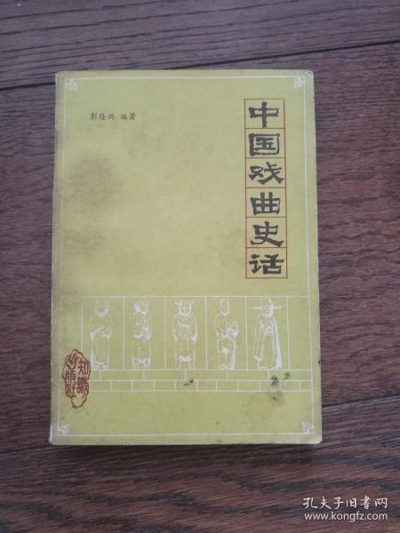 IM电竞游戏- 霍尔盖特世界波斩旧主  